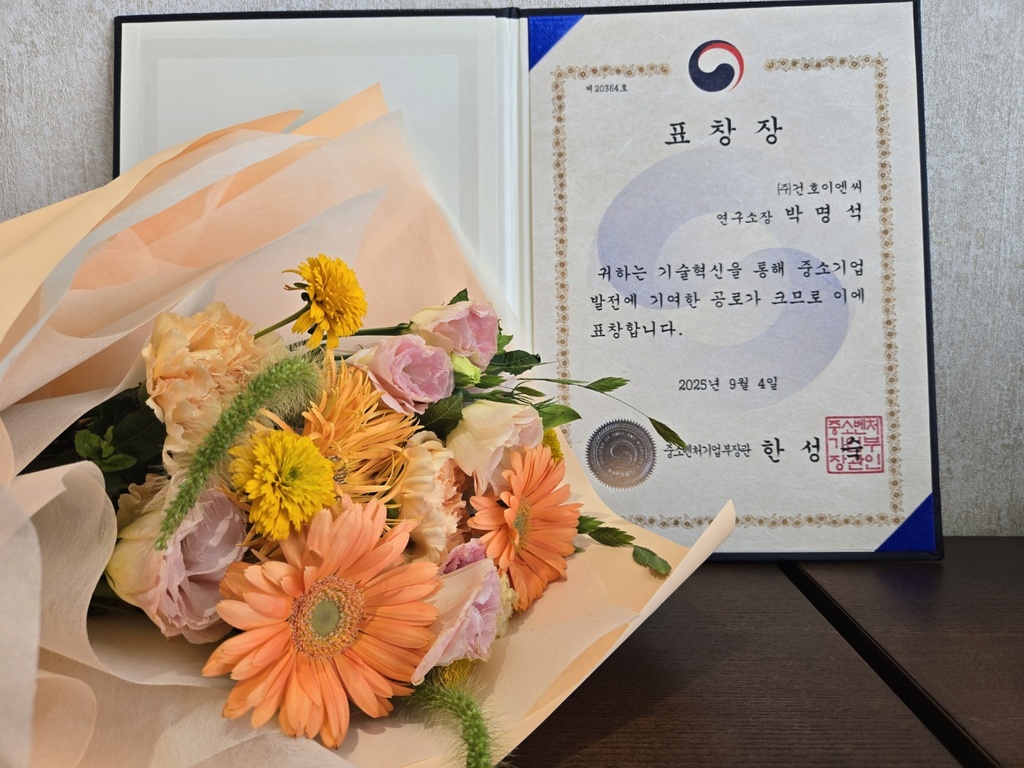 첨부파일