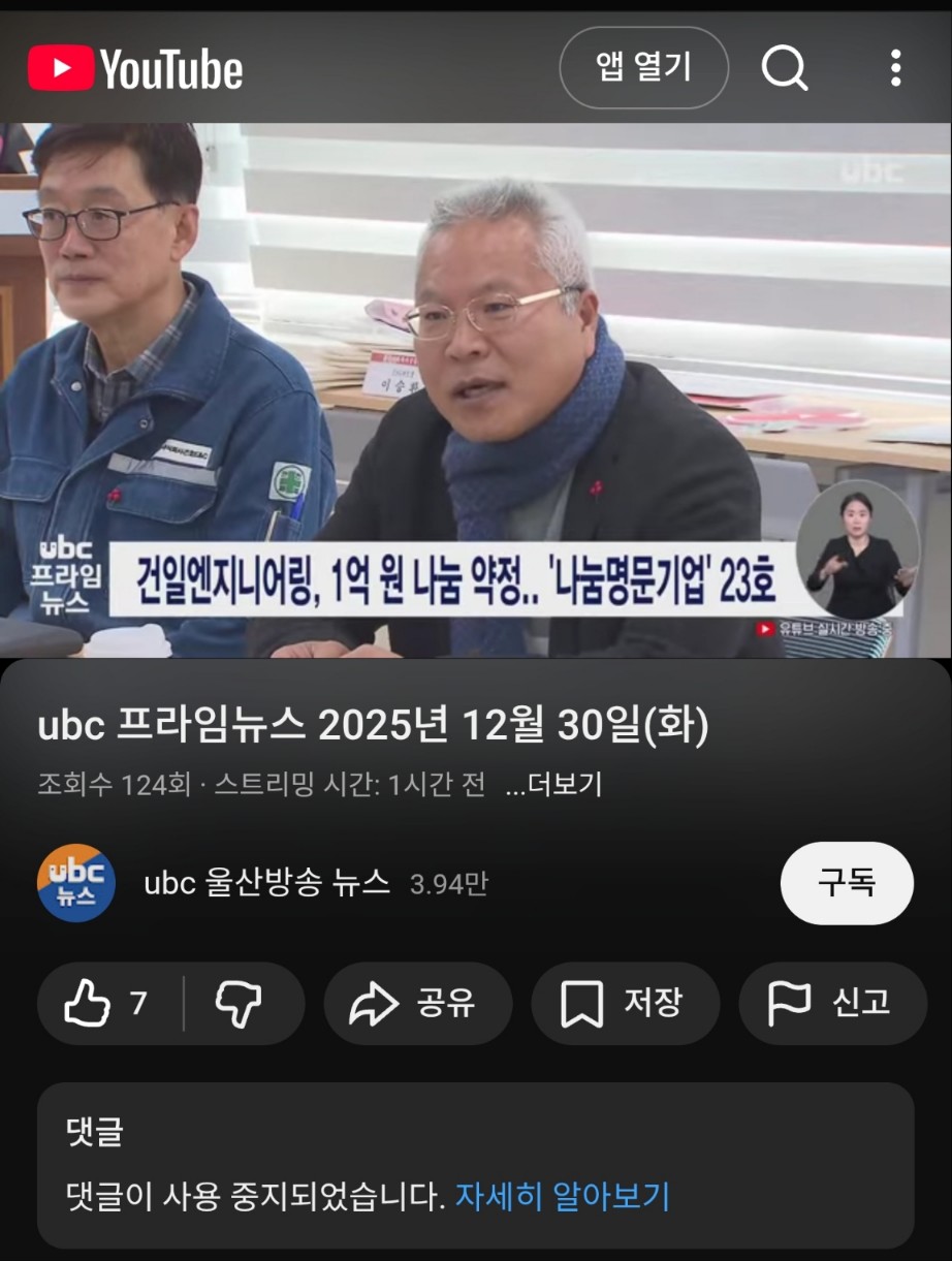 첨부파일
